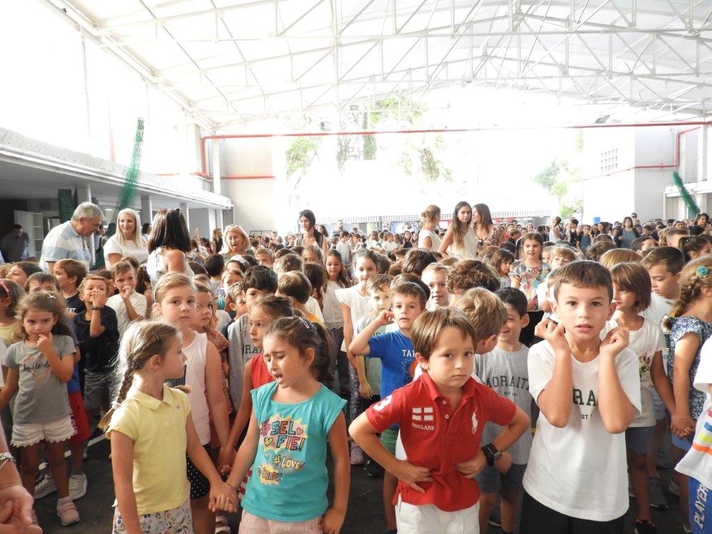 Πρώτη μέρα στο Σχολείο!