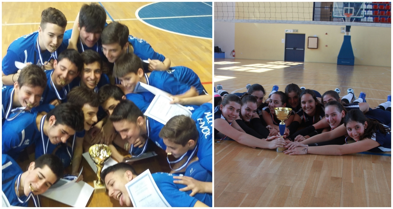 proti_thesi_gia_tis_omades_volei_toy_gymnasioy