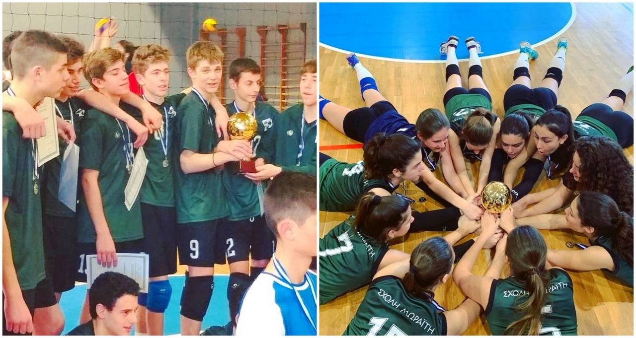 Πρωτιές για τις ομάδες Βόλεϊ Γυμνασίου