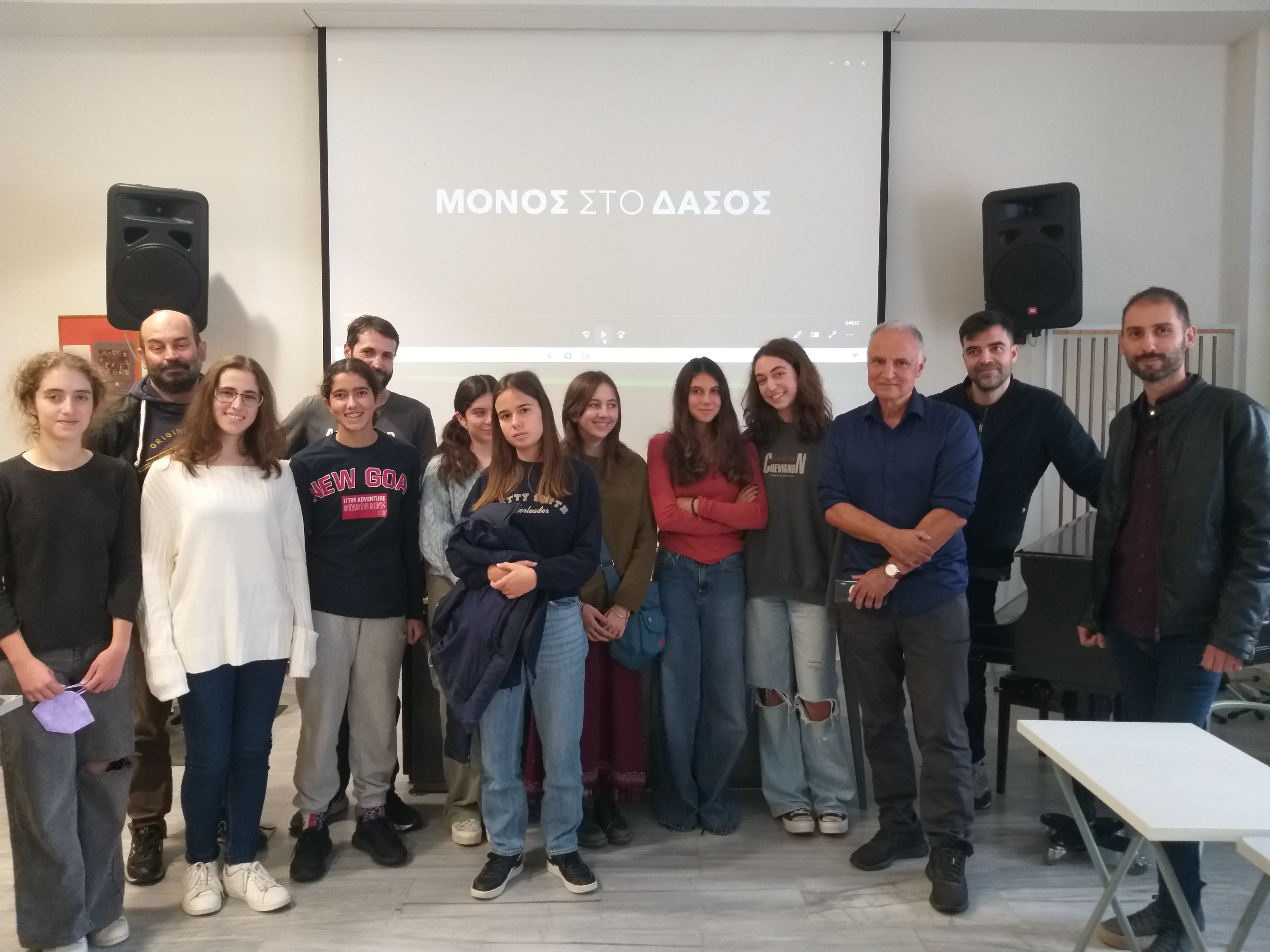 Προβολή ντοκιμαντέρ για την πτώση του Τείχους του Βερολίνου