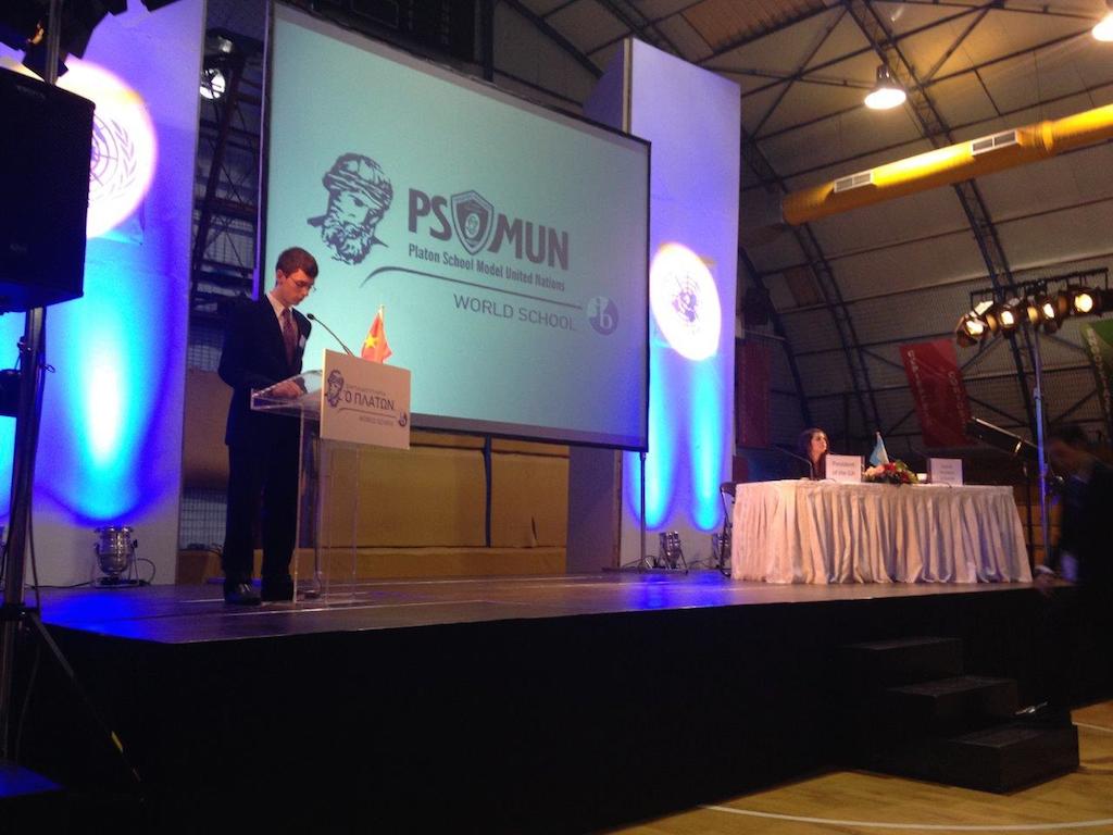 Συμμετοχή στο PS-MUN - Κεντρική Εικόνα