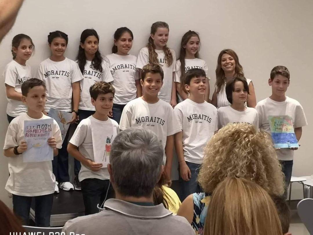 Το Δημοτικό συμμετέχει σε Φεστιβάλ Ρητορικής