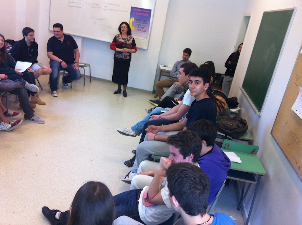 Σεμινάριο ενημέρωσης-πρόληψης σεξουαλικής υγείας - Κεντρική Εικόνα