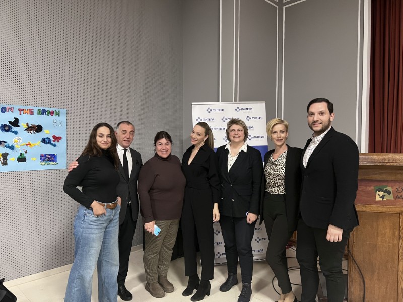 Νεανικές Σχέσεις και Ζητήματα Πρόληψης για τη β΄ και γ΄ Γυμνασίου