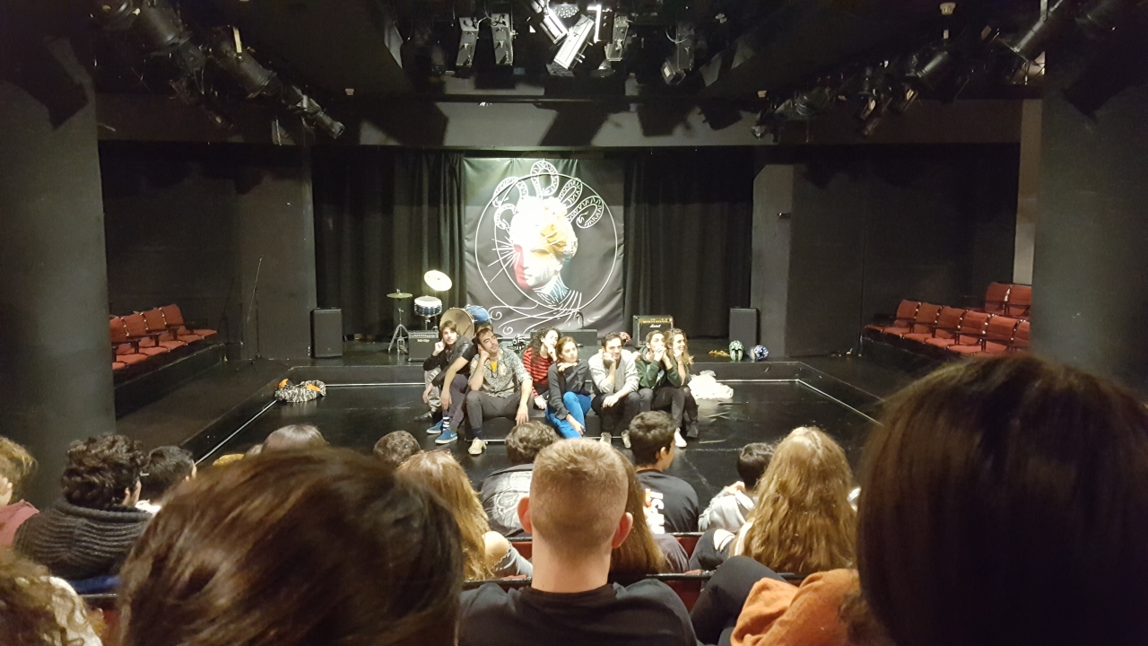 site_2i_mera_horis_mathima