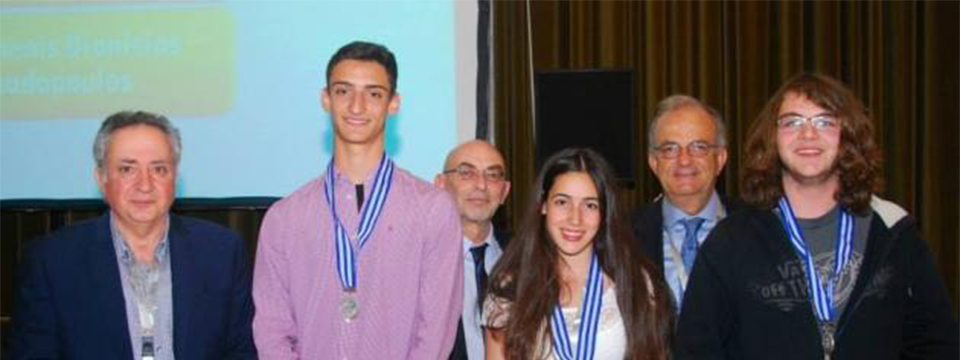 Αργυρό μετάλλιο στην Ολυμπιάδα Φυσικών Επιστημών - Κεντρική Εικόνα