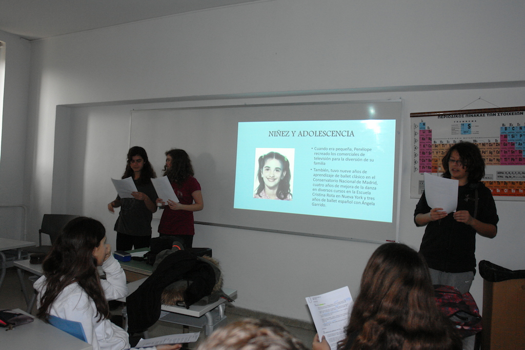 Ισπανόφωνες προσωπικότητες του χθες και του σήμερα - Κεντρική Εικόνα