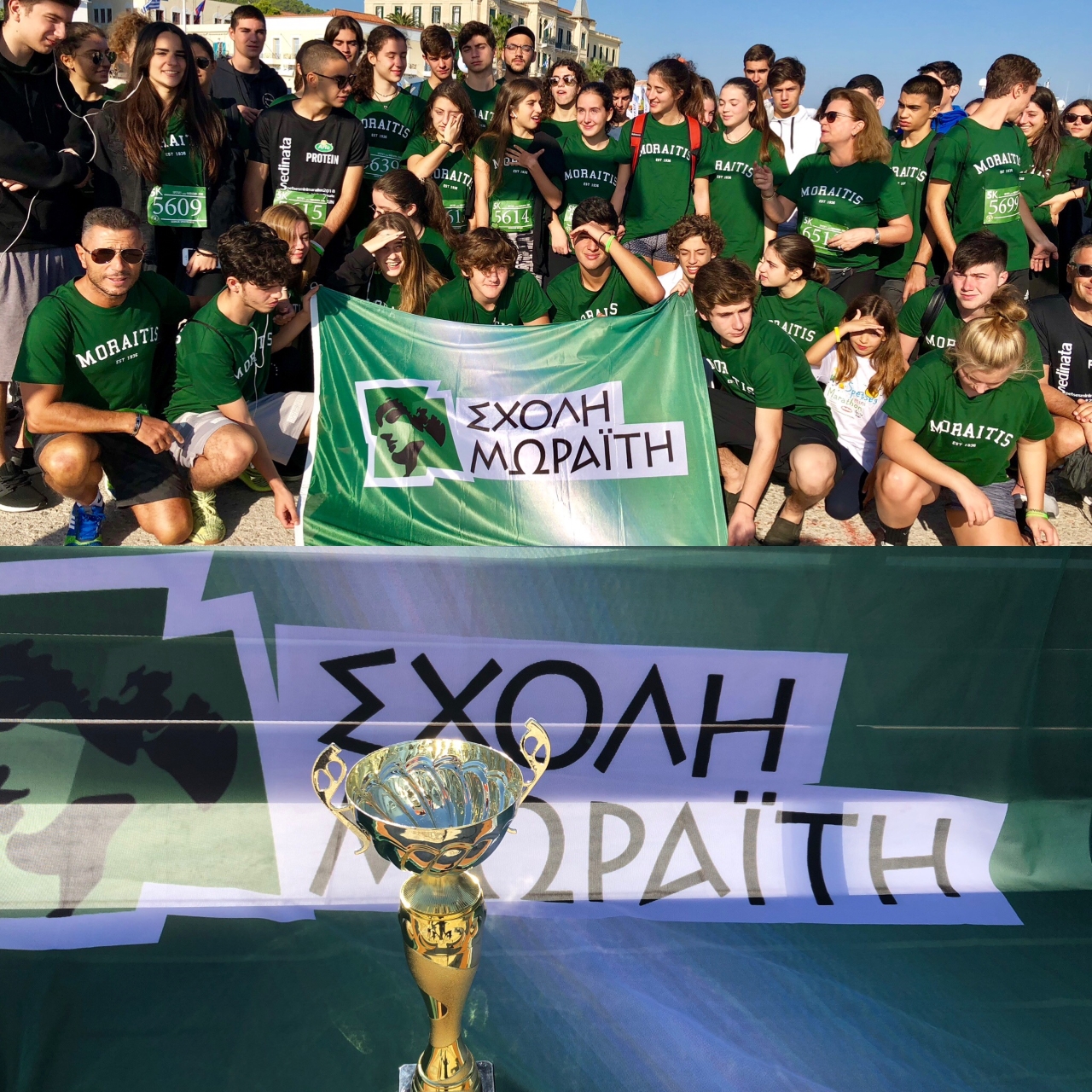 spetses_mini_marathon_2018