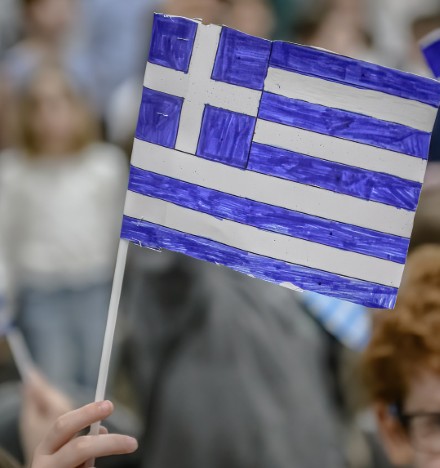 Η εορτή της 25ης Μαρτίου από το Μεγάλο Δημοτικό