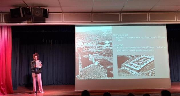 Επέτειος 17η Νοεμβρίου Επέτειος 17η Νοεμβρίου