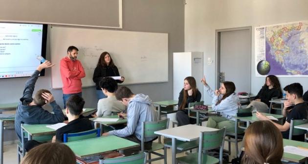 Erasmus + στο τμήμα Ισπανικών