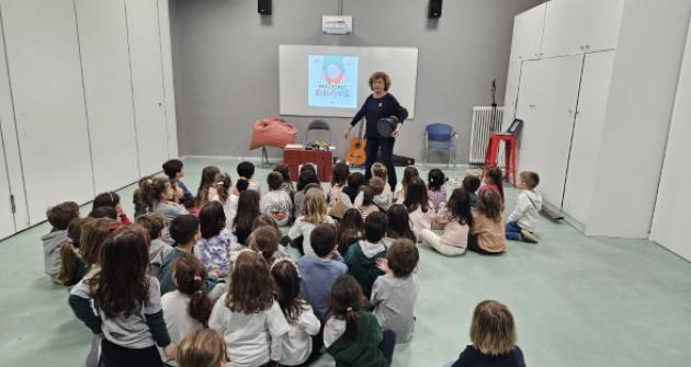 «Μάστορας Συγγνώμης» «Μάστορας Συγγνώμης»
