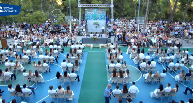 2025graduation 2025graduation