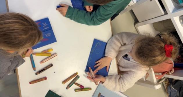 "Ένα δώρο για τον καθένα" "Ένα δώρο για τον καθένα"