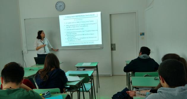 anakoinosi_k._papanikolaoy_gia_gonidiaki_therapeia