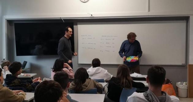 “Δούρειος Γρίφος”