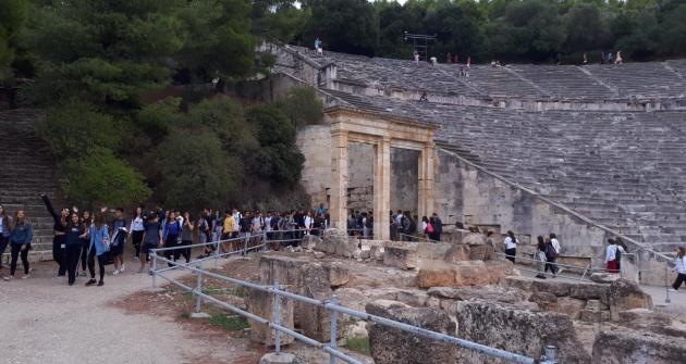 Εκπαιδευτική επίσκεψη γ’ Γυμνασίου στην Επίδαυρο Εκπαιδευτική επίσκεψη γ’ Γυμνασίου στην Επίδαυρο