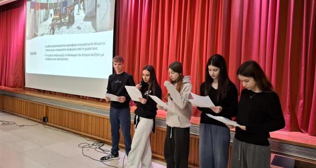 Πρωινό τμήματος γ3