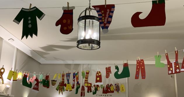 Η ΜΠΟΥΓΑΔΑ ΤΟΥ ΑΓΙΟΥ ΒΑΣΙΛΗ