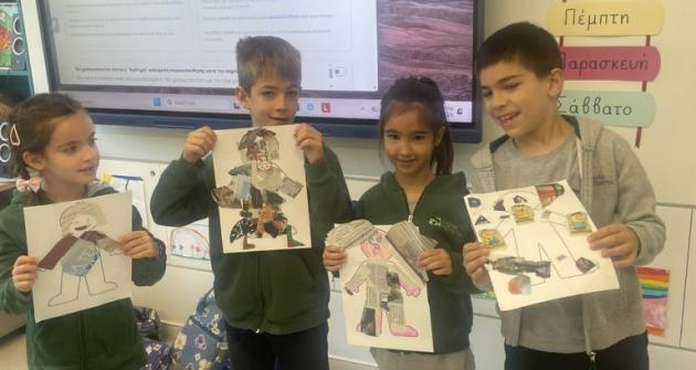 My Clothes My Clothes