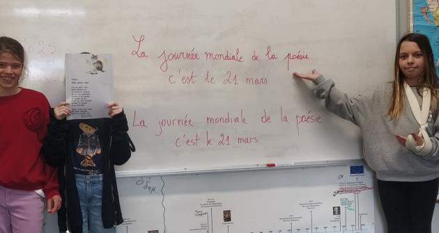 Τα παιδιά διαβάζουν και «γράφουν» ποίηση
