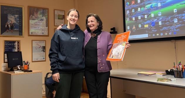 Επίσκεψη του ΚΚΣ Γυμνασίου στη «Μέριμνα» Επίσκεψη του ΚΚΣ Γυμνασίου στη «Μέριμνα»