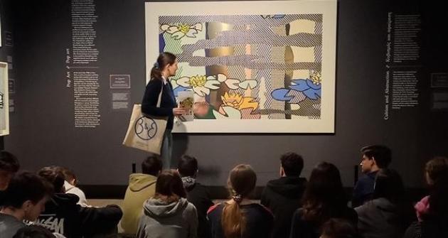 Εκπαιδευτική Επίσκεψη στο Μουσείο Γουλανδρή