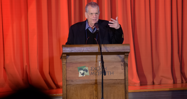 Ο Νομπελίστας Αaron Ciechanover στη Σχολή Μωραΐτη