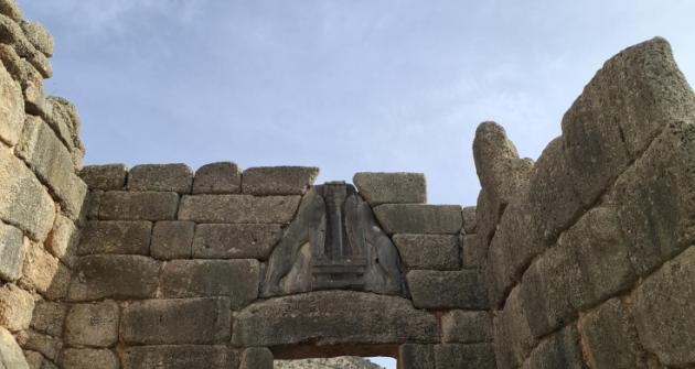 Ολοήμερες εκδρομές Γυμνασίου Ολοήμερες εκδρομές Γυμνασίου