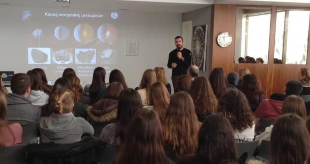 Ομιλία για τους μετεωρίτες Ομιλία για τους μετεωρίτες