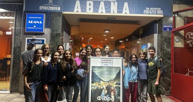 Η Πολιτιστική Ομάδα Γυμνασίου/Λυκείου/ΙΒ στην ταινία «Fjord»