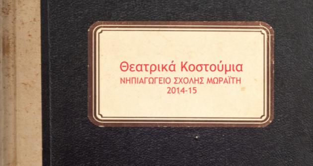 NH-ebook NH-ebook