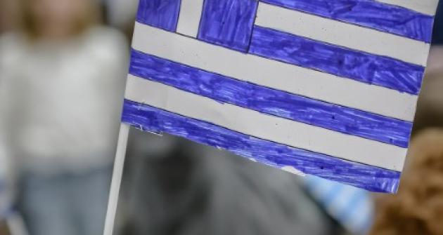 Η εορτή της 25ης Μαρτίου από το Μεγάλο Δημοτικό Η εορτή της 25ης Μαρτίου από το Μεγάλο Δημοτικό