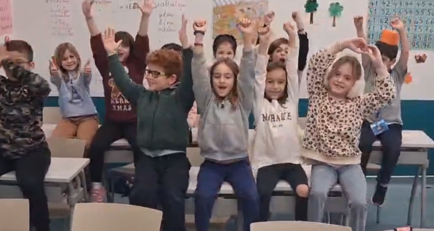 Γερμανικά με κίνηση και φαντασία! Γερμανικά με κίνηση και φαντασία!