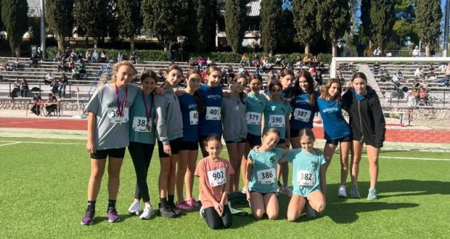 Ημερίδα στίβου Ημερίδα στίβου