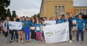 Μαραθώνιος Δρόμος 2025