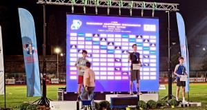 Πανελλήνιο πρωτάθλημα Κ16