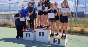 Διακρίσεις στο Διασυλλογικό Πρωτάθλημα Στίβου Κ16