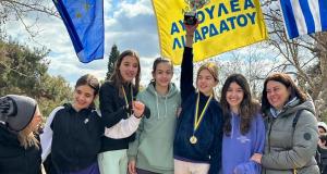 Επιτυχίες στον Αγώνα Δρόμου Ανώμαλου Εδάφους