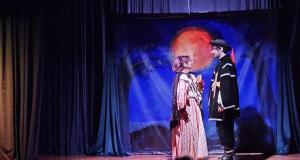 Αγγλικό Θέατρο