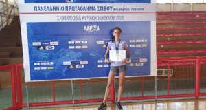 Επιτυχία για τη Χατζηπαναγιώτη