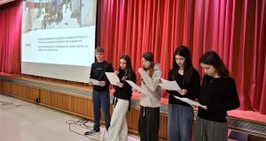 Πρωινό τμήματος γ3