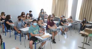 Τελετή λήξης σχολικού έτους: Α’, Β’ Λυκείου, A(IB) &amp; IB1