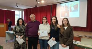 Διακρίσεις στον  διαγωνισμό EOES 2026 και πρόκριση στον πανελλήνιο διαγωνισμό