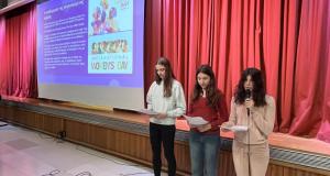 Παγκόσμια Ημέρα της Γυναίκας