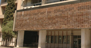 Αποτελέσματα Εξετάσεων Γενικού Λυκείου 2021-2022