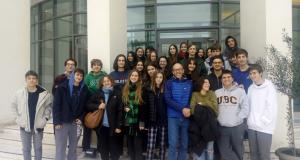 Στο Ίδρυμα Ιατροβιολογικών Ερευνών Ακαδημίας Αθηνών
