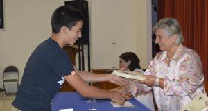 teleti_lixis_tis_sholikis_hronias_toy_gymnasioθ