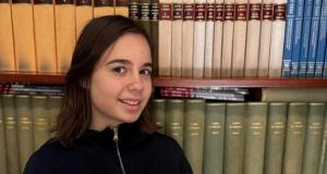 Τιμητική διάκριση σε Διεθνή Διαγωνισμό Φιλοσοφίας
