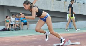 valkanika_metallia_gia_ti_sholi_moraiti
